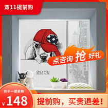 Youshiman folding push pull day and night dual-purpose invisible curtain shading anti-mosquito breathable yarn curtain full shading-free punching