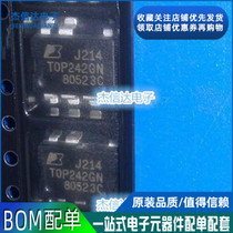 New power management chip TOP242GN TOP242 T0P242GN SOP7