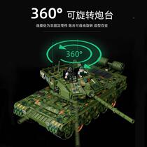 Type 99 tank Chinese block jig ji intelligence high toy series male tank children 18 - 2 years old remote control