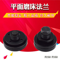 618 Yuqing grinder accessories 250 Datong grinder flange 350 F250 Flange grinder Flange grinding wheel lock