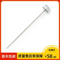 SBW series temperature transmitter core Phi 6 m m pt100 K type 4-20mA output 0-450 degrees 800 ° C