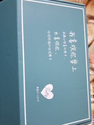 物流快递很快,挺喜欢的,手感很好,价格就摆在那,挺喜欢的颜色,盒子也很精致。 物流快递很快,挺喜欢的,手感很好,价格就摆在那,挺喜欢的颜色,盒子也很精致。