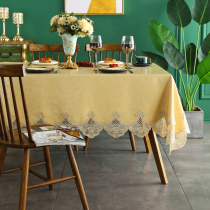 Nordic dining tablecloth waterproof and oil-proof disposable PVC Net red tablecloth ins coffee table mat fabric rectangular tablecloth