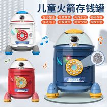 Children save money pot 2022 The new boy girl just cant get in and contain the toy with music 3-6-year-old gift