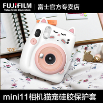 Fujifilm Polaroid Mini11 Camera Covers for Custom Cat Pet Silicone Soft Cute Q Bullet Cases with Back Rope