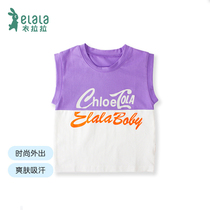 Lala Summer Boy T-shirt 80 yards