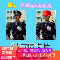 Autism autism ABA teaching practice card right and wrong card Childrens rehabilitation training teaching aids