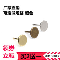 Bubble nail soft bag antique decorative nail flat head nail round nail large head copper nail sofa nail wallpaper nail extended pushpin