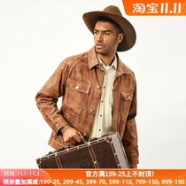 American vintage Pu coated antique vintage jacket Mbbcar Amika craft dyed denim jacket