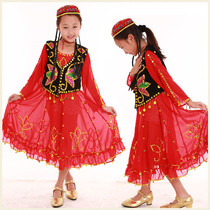 Childrens Xinjiang dance performance costumes conjoined dance performance costumes womens costumes