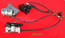 Earth Eagle King Brake Pump Front Double Disc Brake Upper Pump DD150G-2 DD250G-2N Brake Hydraulic Oil Pump