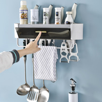 Kitchen Wall-mounted Shelving Cookware Kitchen Knife Chopsticks Spoon Pan Shovel Seasoning Rag-Free Sorting And Containing Finishing Racks