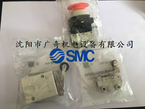 Imported from Japan SMC original quick coupling KSL 04 06 08 10 12-M5 6-01 02 03 04S