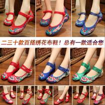 2021 old Beijing womens cloth shoes ethnic style square dance shoes inside the height of red wedding shoes mother single shoes spring and summer