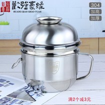 Super insulation lunch box 24-hour vacuum insulation small capacity bucket Two-layer student instant noodle bowl Single-layer three-piece set of rice cylinder