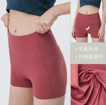 LU new running shorts hot pants women breathable tight-fitting high waist hip fitness clothes hot pants