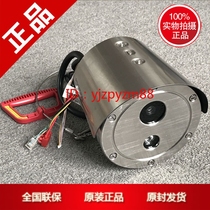 Hikvision 200 explosion-proof 4 million infrared barrel machine DS-2XE6222F-IS DS-2XE6242F-IS