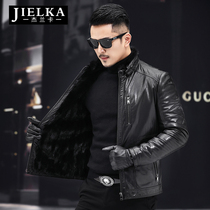 Haining leather hair men goatskin mink fur coat mens stand collar leather jacket leather leather leather whole Marten coat