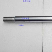 Rotating shaft section one end external thread SFRHNS20 SFRHNS20 PSFRHNS25 SSPRHNS30