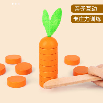 Construction master carrot elimination music parent-child interactive toys childrens educational concentration training attention board game
