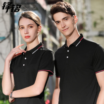 Overalls T-shirt custom short-sleeved polo shirts for men and women lapel overalls printing logo Company commuter shift summer