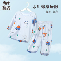 Love 21 new boys seven-point sleeve pajamas set summer thin home clothing cotton air-conditioning clothing