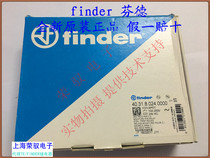 40 31 8 024 0000 finder Fender relay 5 feet AC24V welding rail mounting