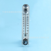 Glass panel type flowmeter LZT10A16M water treatment 480LPM gas air nitrogen liquid level gauge spot