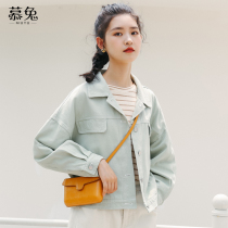 Mu Rabbit retro Hong Kong flavor coat womens autumn 2021 new Korean loose bf wind tooling jacket jacket baseball suit