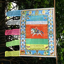 Tibetan Buddhist supplies vertical scripture flags tantric instruments five-color prayer flags wind and horse flags