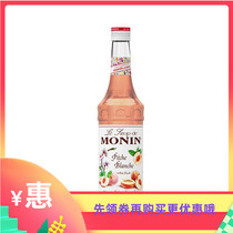 Maureen MONIN white peach flavor syrup coffee cocktail juice drink white peach fruit lotion 700ml