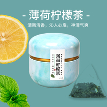 Mint Lemon Tea Tea Combination Triangle Bag Cold Tea Bag Bubble Fruit Tea Bag for Beauty Green Tea