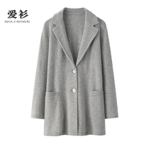 women's new autumn winter cashmere cardigan mid-length 100% pure cashmere suit collar loose thickened knitwear