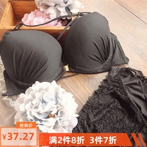 Japanese steel ring black glossy unscented front buckle back underwear gathered 70B solid color bra set low waist