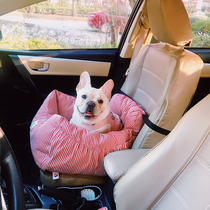 Pop Pull Bulldog Bacon On-board Dog Kennel Pets Out Travel Car Cushions Small Dogs Snownery Back Cushions Dogs