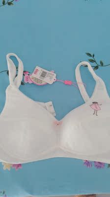 我已经是第二次购买了,质量好,服务态度很好,非常满意的一次购物,还会再次购买的!一次购了两件,那件洗了没褪色,没缩水。值得的一次购物! 我已经是第二次购买了,质量好,服务态度很好,非常满意的一次购物,还会再次购买的!一次购了两件,那件洗了没褪色,没缩水。值得的一次购物!