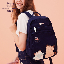 HIKOSEN Carla cat backpack Korean version of the tide fashion travel backpack college style wild casual womens bag