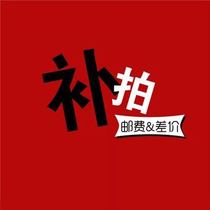 Hengqi Purchase Replenishment Single Autumn Leaf Floating the Bridge Upstream Grand-Man Guest Full