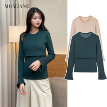 Nursing clothes out of fashion warm cotton feeding top spring and autumn wear velvet knitted long-sleeved spicy mothers moon