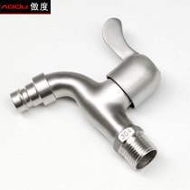 304 stainless steel washing machine faucet one point two household one in two out mop Pool 4 points dual purpose