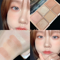 Gentle teas tea house achiche Y chico new color 6 color eye shadow pan slightly shiny pearlescent 09 07 matt green tea