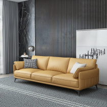 Leather office sofa Modern minimalist business reception guest office sofa coffee table combination set three-person seat