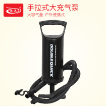 NOAA High Power Hand Pull Inflatable Pump Manual Inflatable Cylinder Driving Cylinder Fast Inflatable Inflatable Products