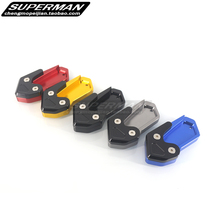 Apply KYMCO Glongyang AK550 17 - 18 CNC modified mat add - up mat accessories