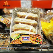 Manhattan white Sesame hot Dog bread 65g*10 American food packaging Shanghai Costco opened the market