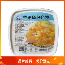 Sushi cuisine sea master winter mango fish seed salad instant 500g