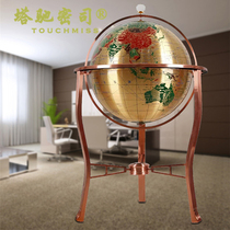 TOUCH MISS PURE COPPER EARTH INSTRUMENT FLOOR PENDULUM Company Joe relocation Gift Living Room Book Room Tabletop Decorations