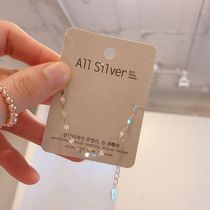 Joo Korea 925 All Silver Exquisite Bracelet