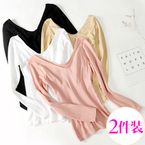 Warm underwear female thin-handed undershirt long sleeved autumn clothes tightly tightened into winter-collar low-collar underwear