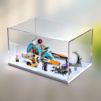 Acrylic dust-proof box applies Lego 80014 sand vigorously and fast rewar boat transparent display building block containing box